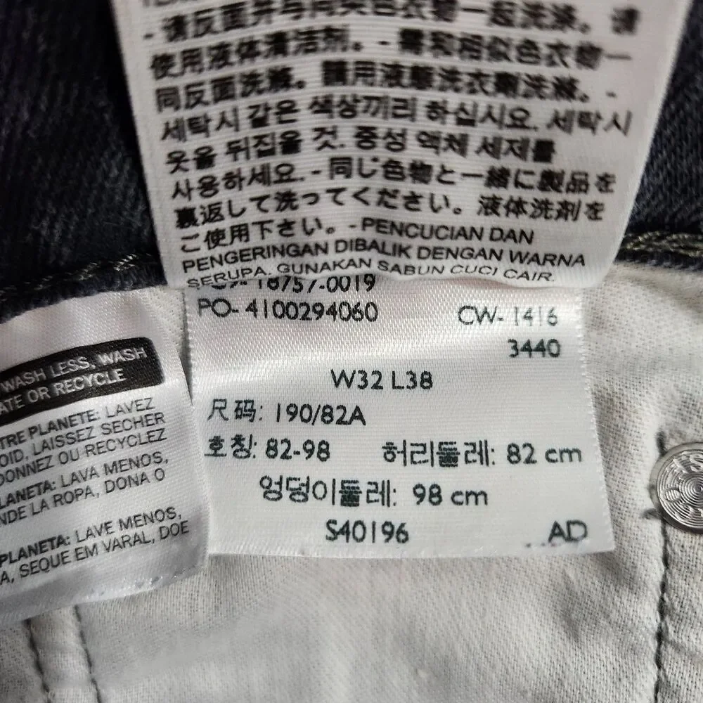 Levi's 541 Men 32X38 (34X35) Dark Gray Athletic Taper Fit Jeans